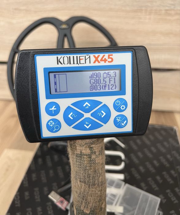 Металошукач Кощей x45