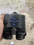 Тепловизор Pulsar accolade 2 LRF x50 pro