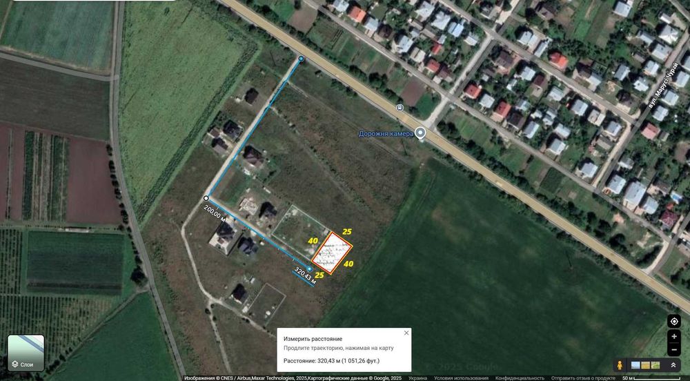 продається чудова ділянка біля Тернополя у селі Гаї Шевченківські