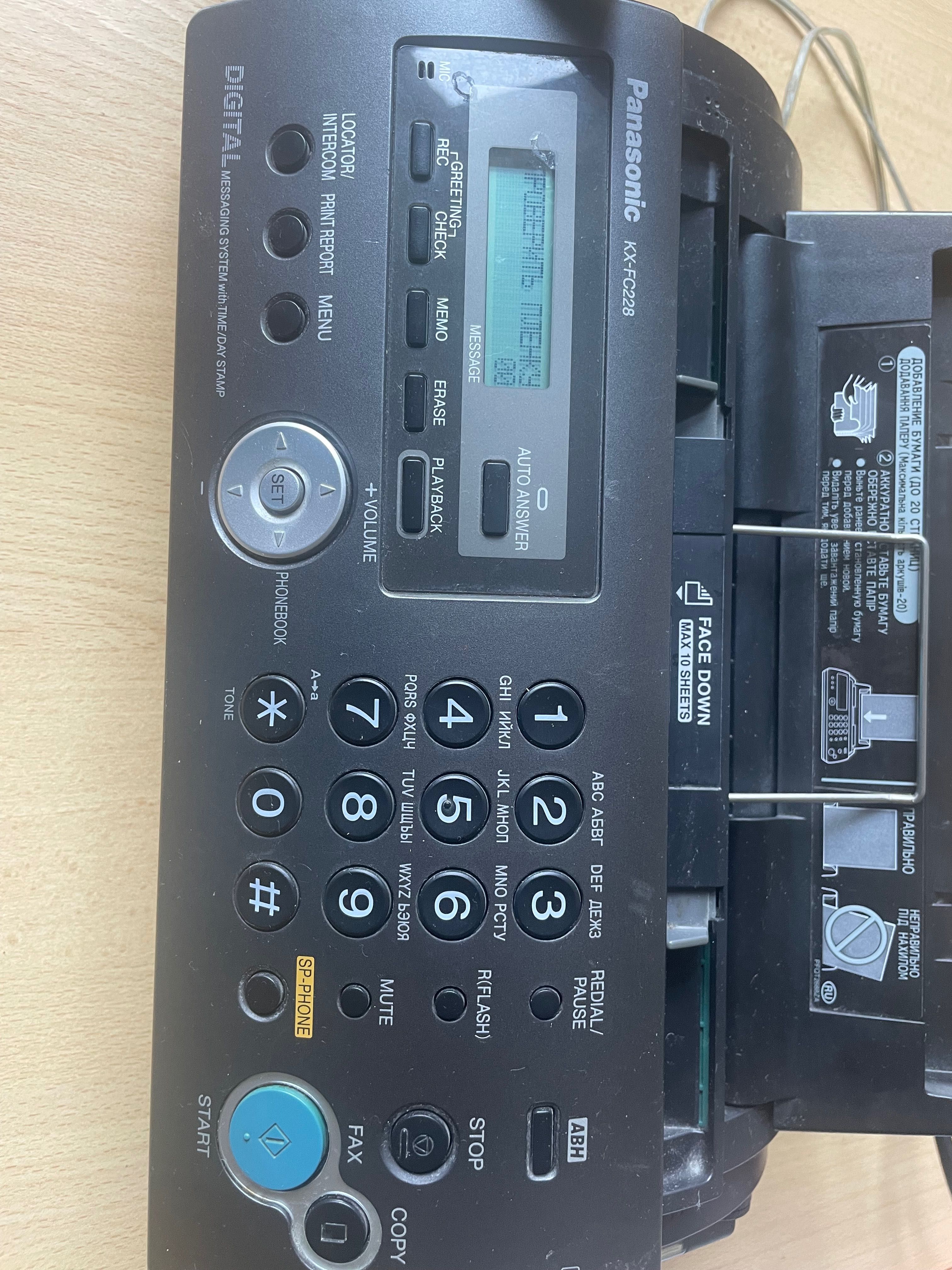 Panasonic KX-FC228
