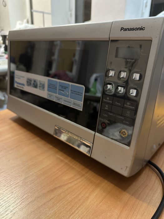 Мікрохвильова пічь