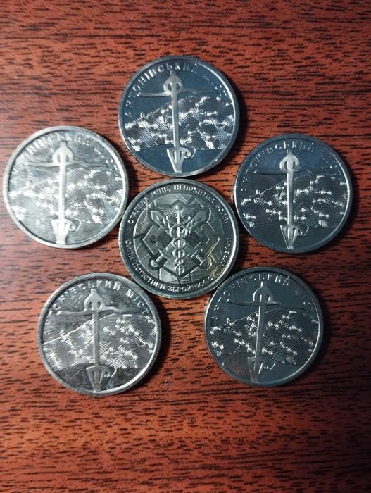 Монеты 10 грн Антоновский мост