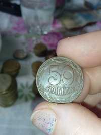 Монета 50 коп 1992г