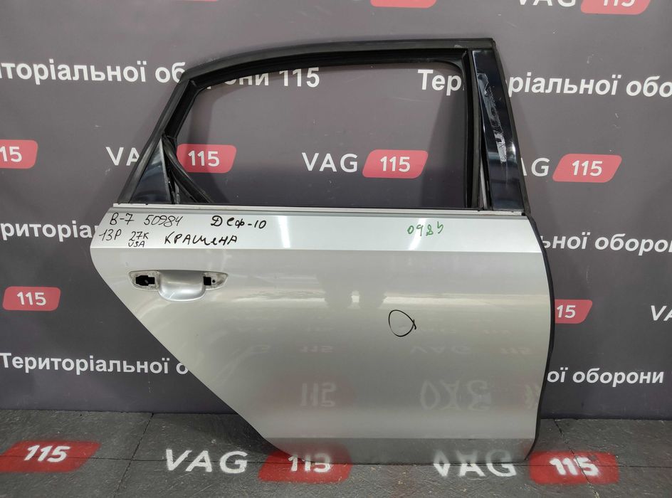 Двери дефектные Пассат B7 Б8 Passat B7 B8