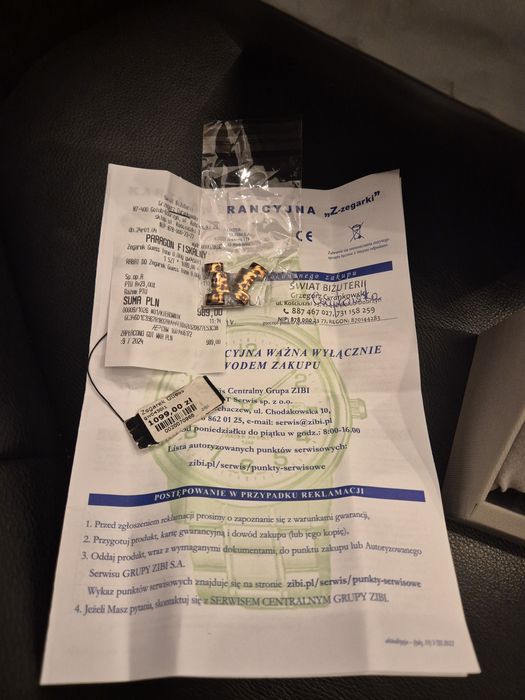 Zegarek damski Guess Leopard