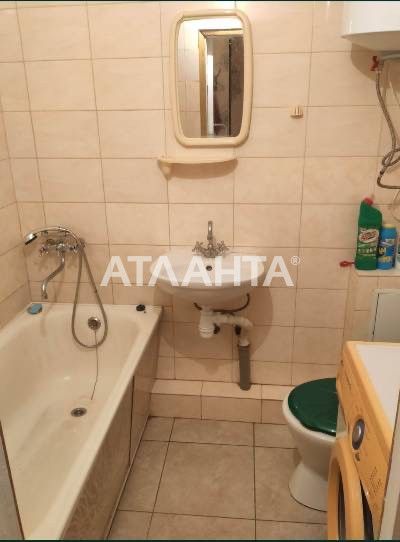 Однокомнатная квартира на Поселке Котовского