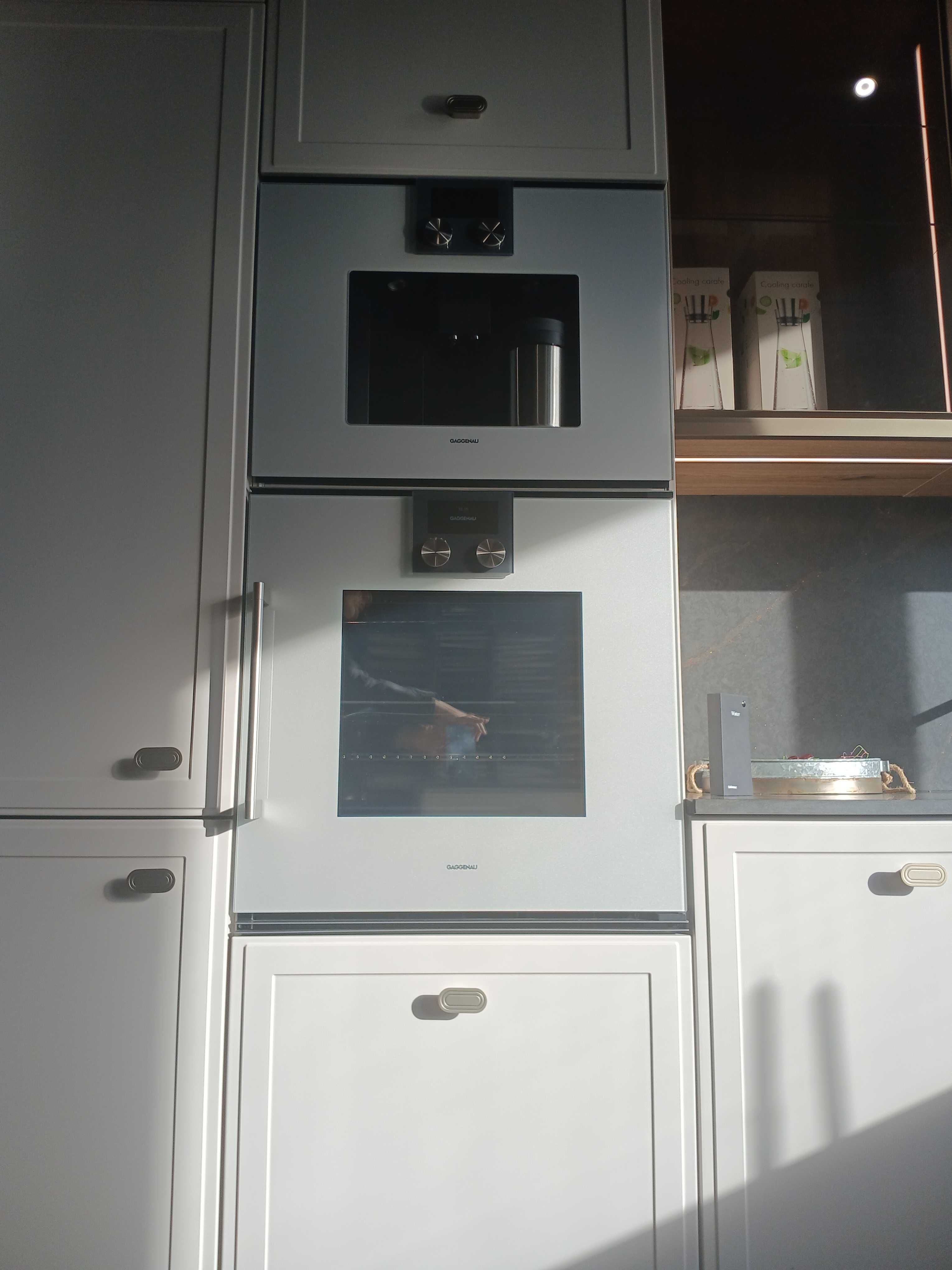 Nowy ekspres GAGGENAU CMP250132 z ekspozycji