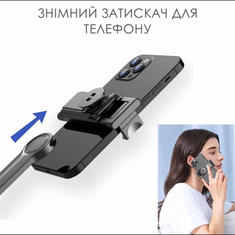 Гибкий штатив Осьминог для смартфона и экшн-камеры BRB C03 Трипод