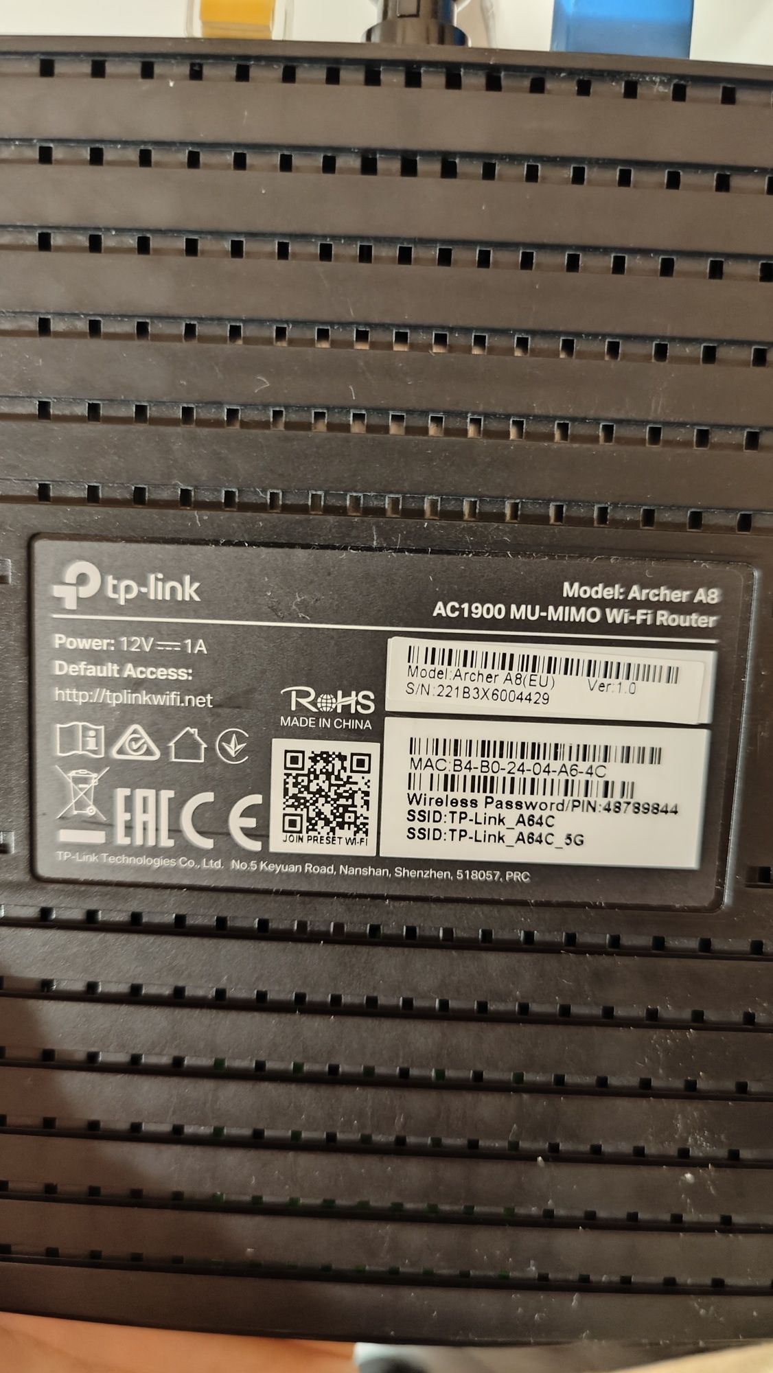 Роутер tp-link-a 8