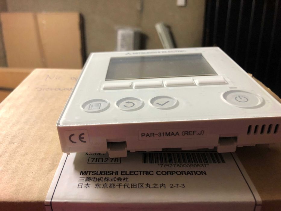 Mitsubishi Electric PAR-31MAA. Kontroler sterownik