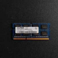 Оперативна пам'ять/модуль пам'яті  до ноутбукка Elpida 4GB DDR3