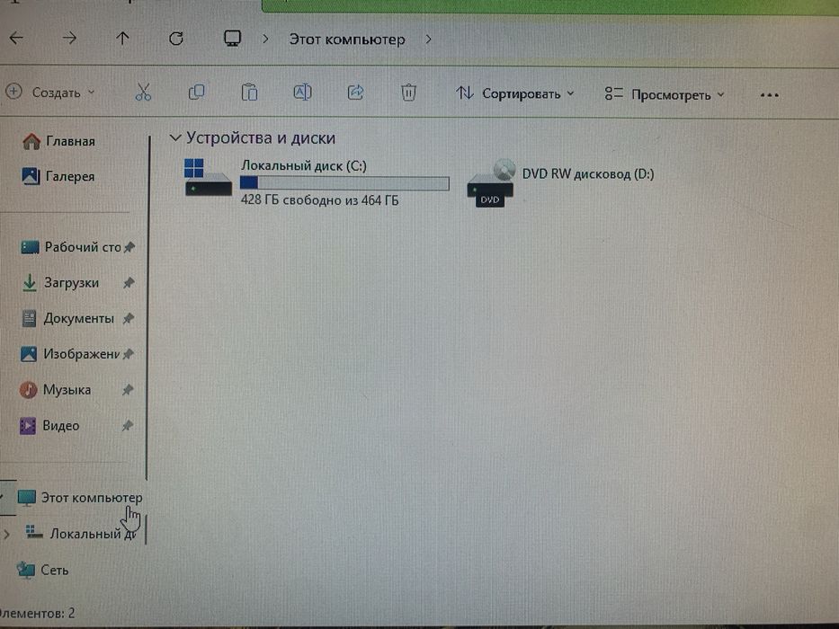 Продам компьютер Fujitsu на Intel® Core™ i5-3330
