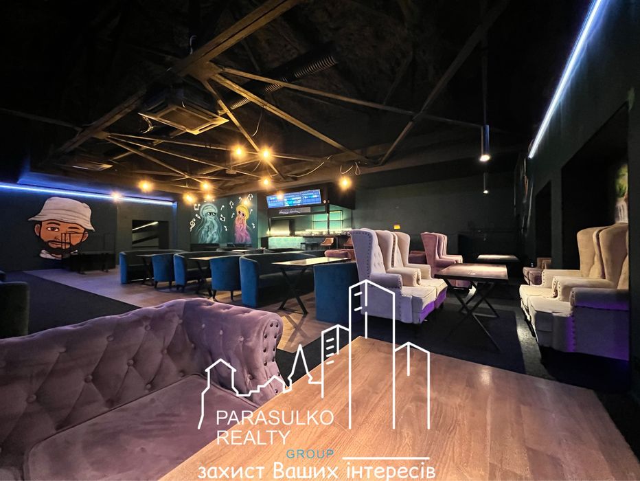 Приміщення про яке знають усі!