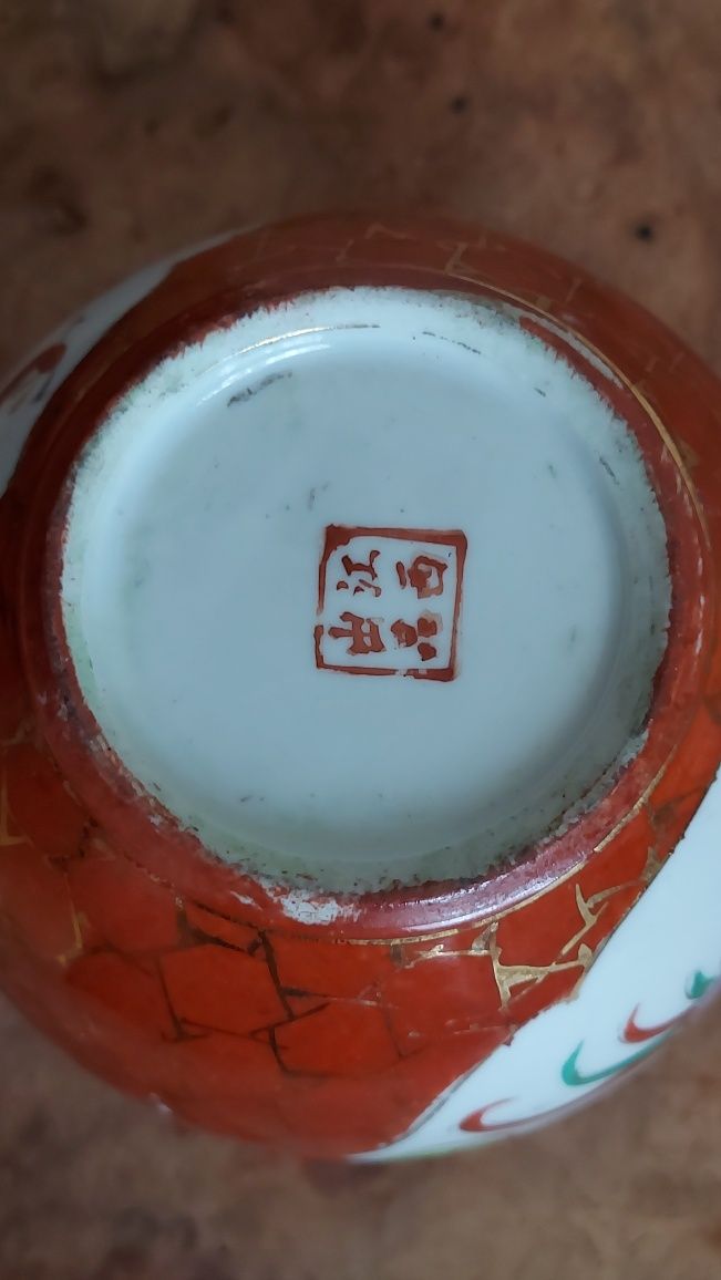Wazon - Chiny- Vintage- Porcelana