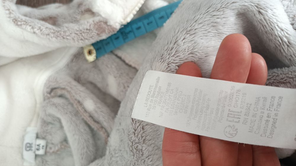 Piżama jednoczęściowa 5-6 lat