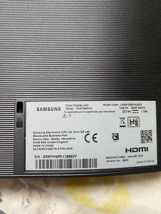 Monitor + kabel DC14V