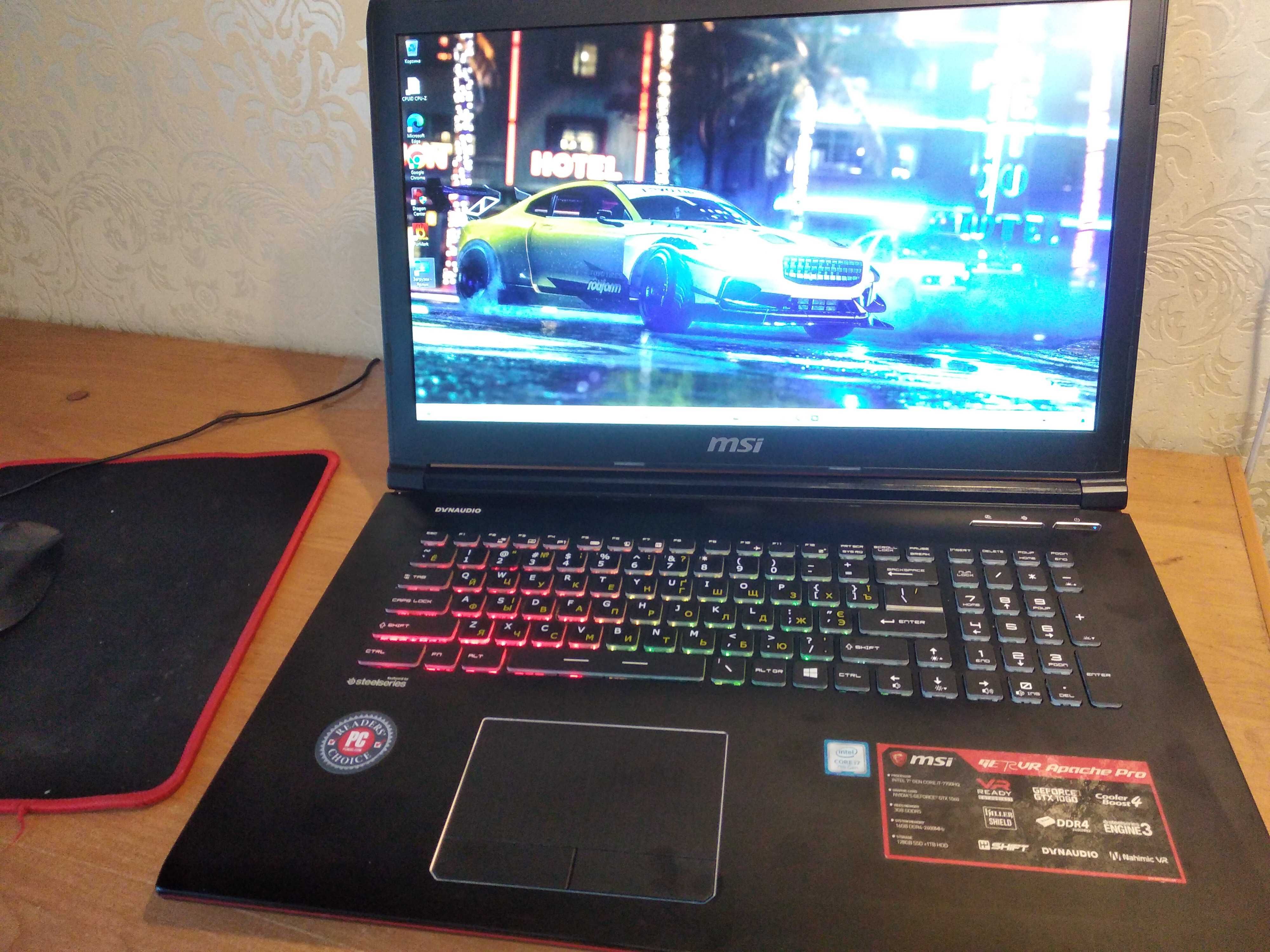 большой 17" ноутбук современный, скоростная и игровая модель, SSD!