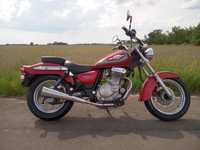 Suzuki GS250 Marauder