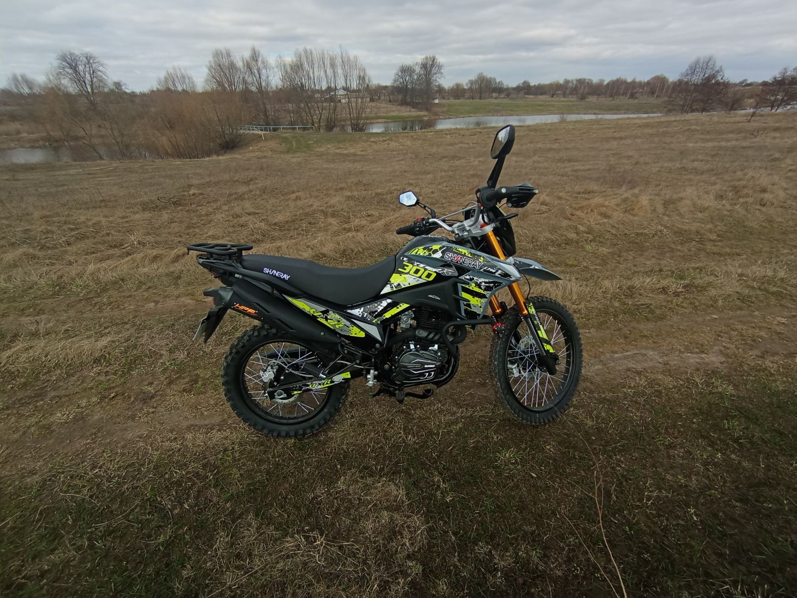 Продам шинерай 300