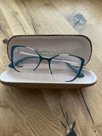 Okulary oprawki pudełko