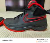 Nike The Overplay VII tam. 42,5 novos