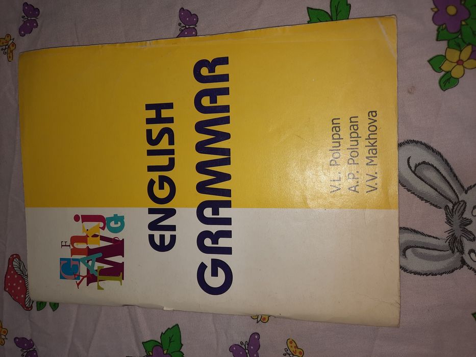 English grammar, Polupan