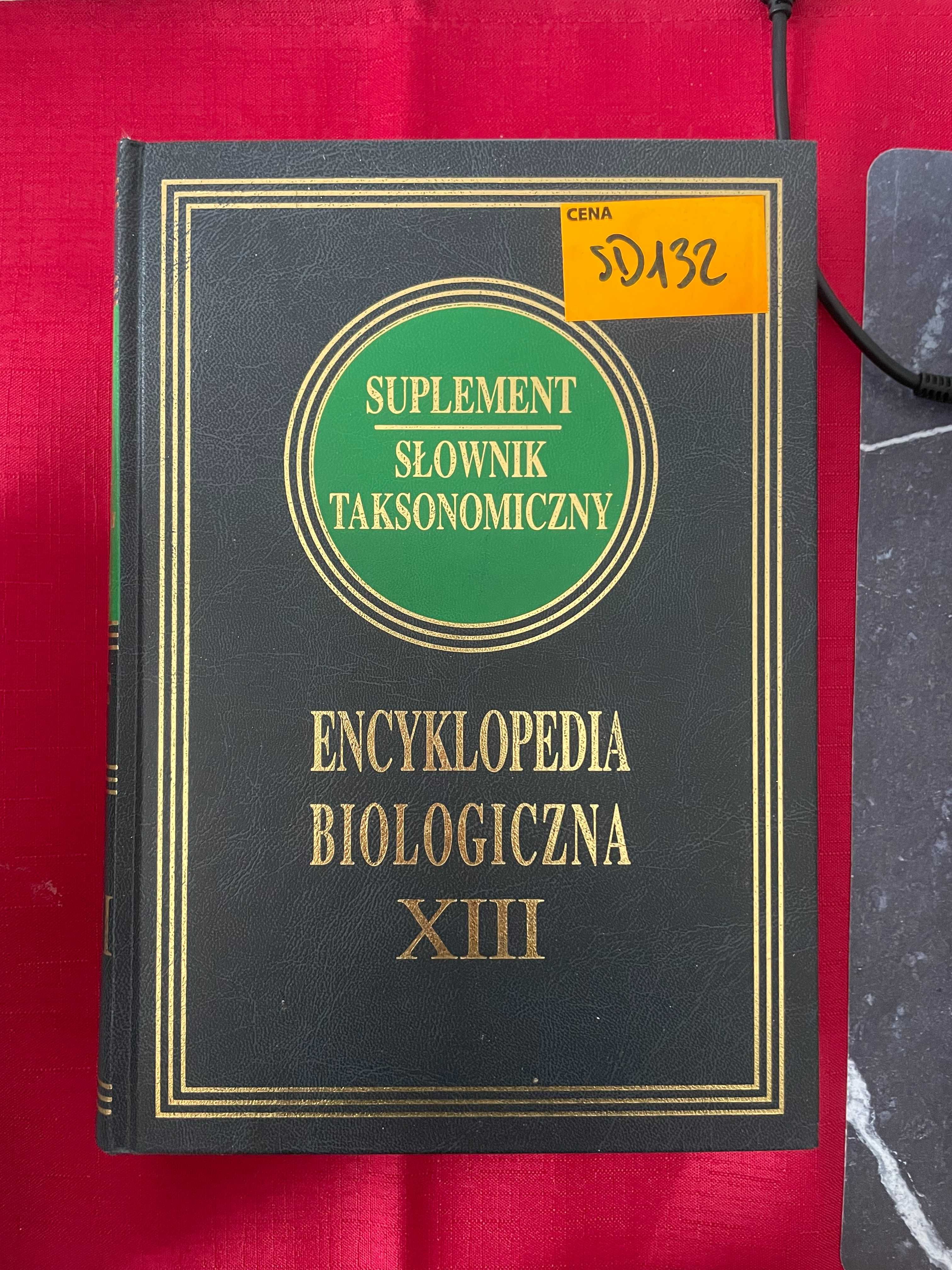 Encyklopedia biologiczna wszystkie części