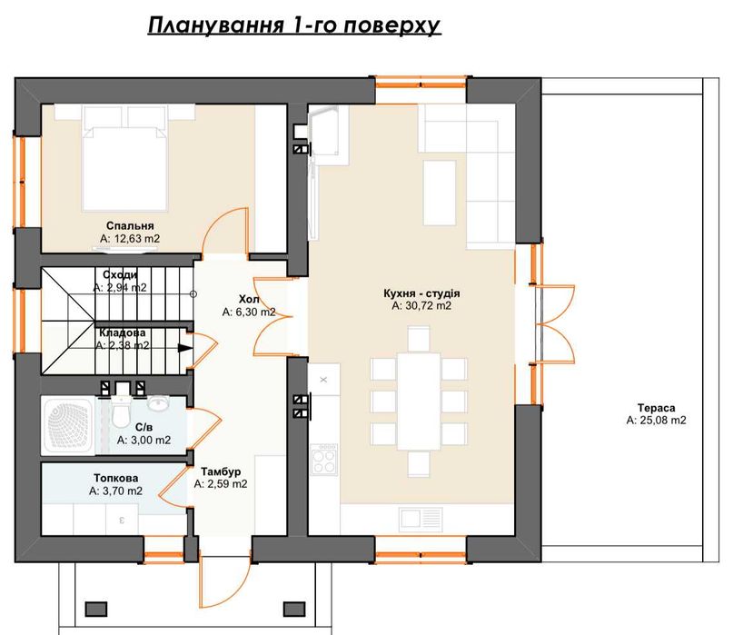 Продаж будинку  у передмісті Столиці, 10 хвилин їзди!