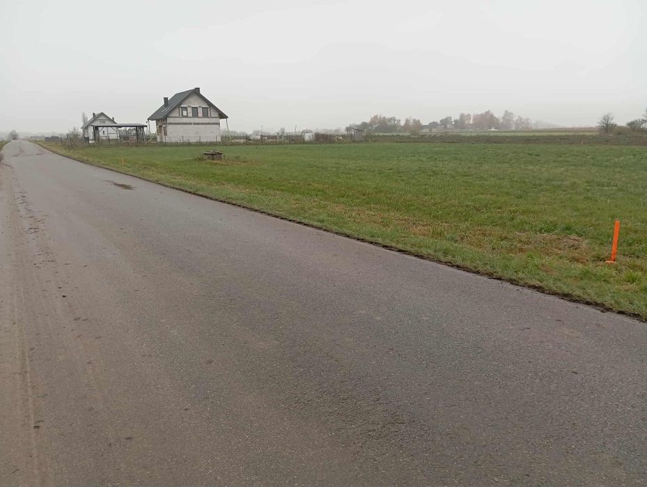 Sprzedam 2 działki  budowlane