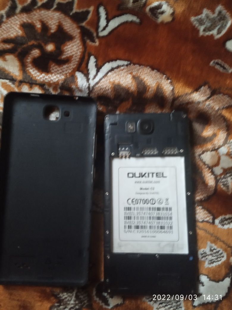 Смартфон Oukitel C-3