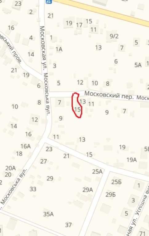 Продаж 1 пов. будинку 84 кв.м. з ділянкою 6 сот, пров. Павла Лі 15.