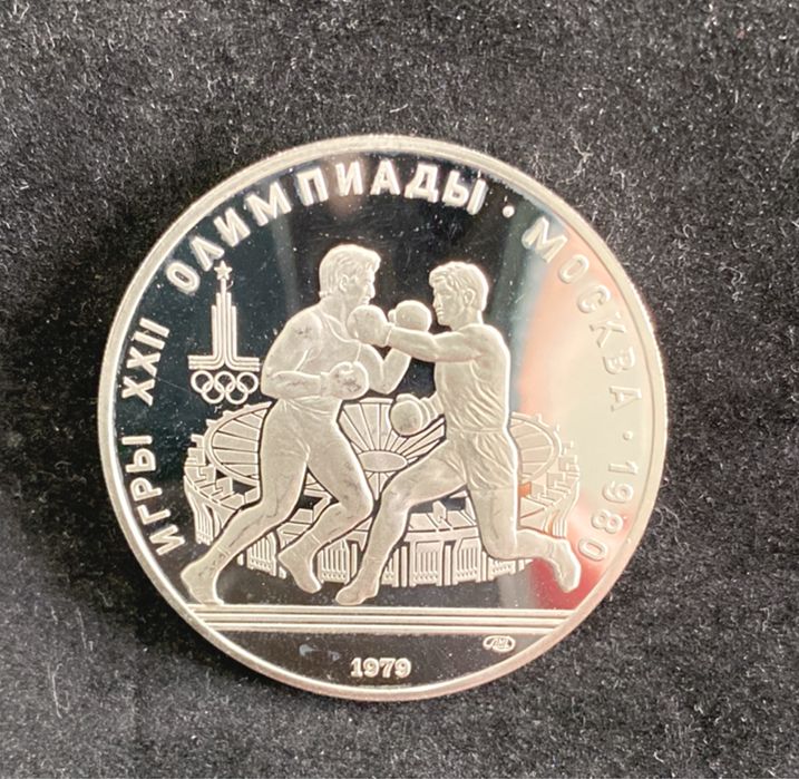 Moedas prata Moscovo