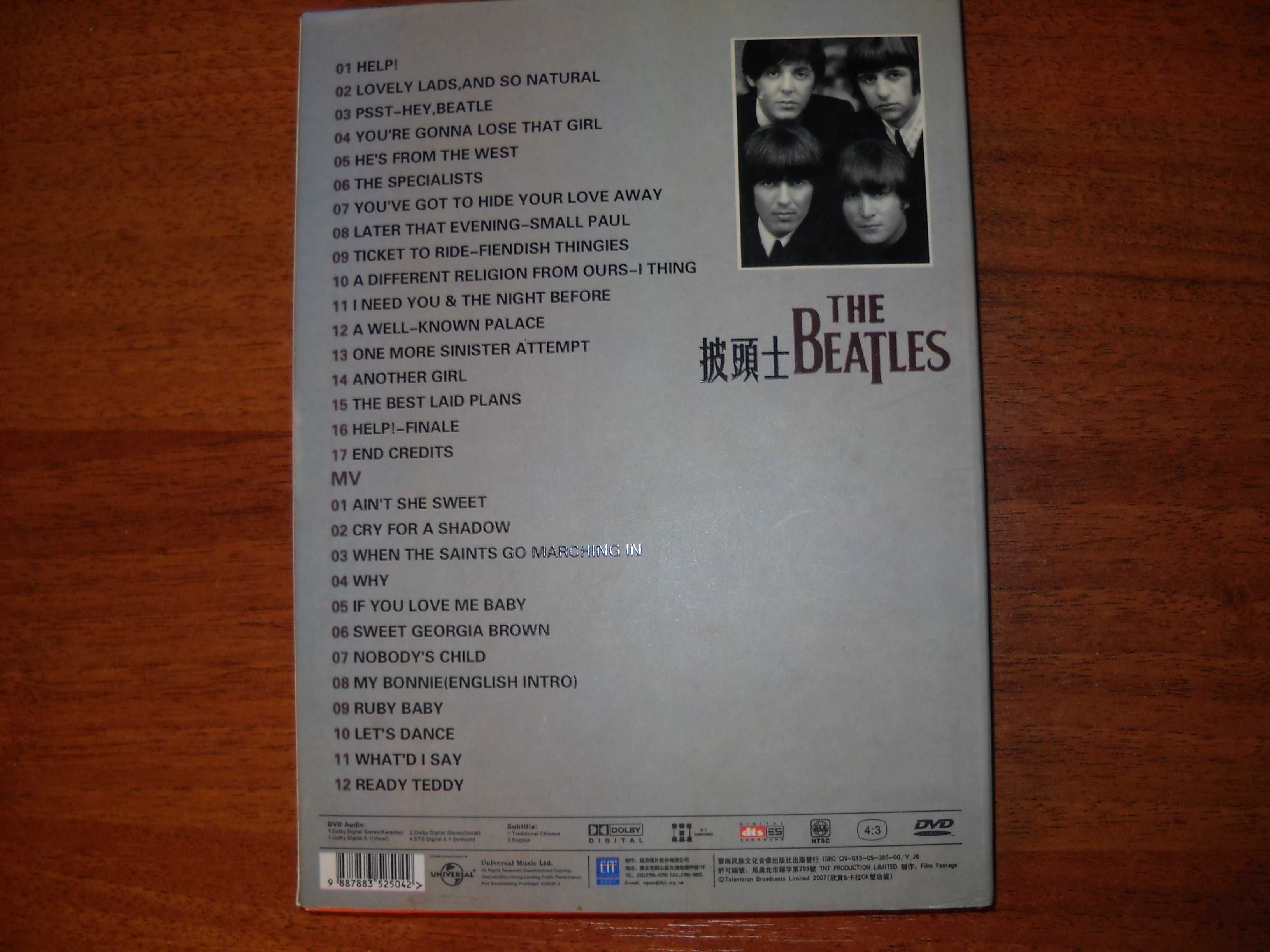 dvd диск the Beatles 361