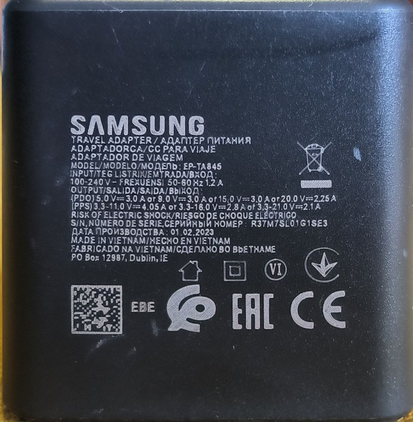 Samsung блок зарядки 45W Самсунг