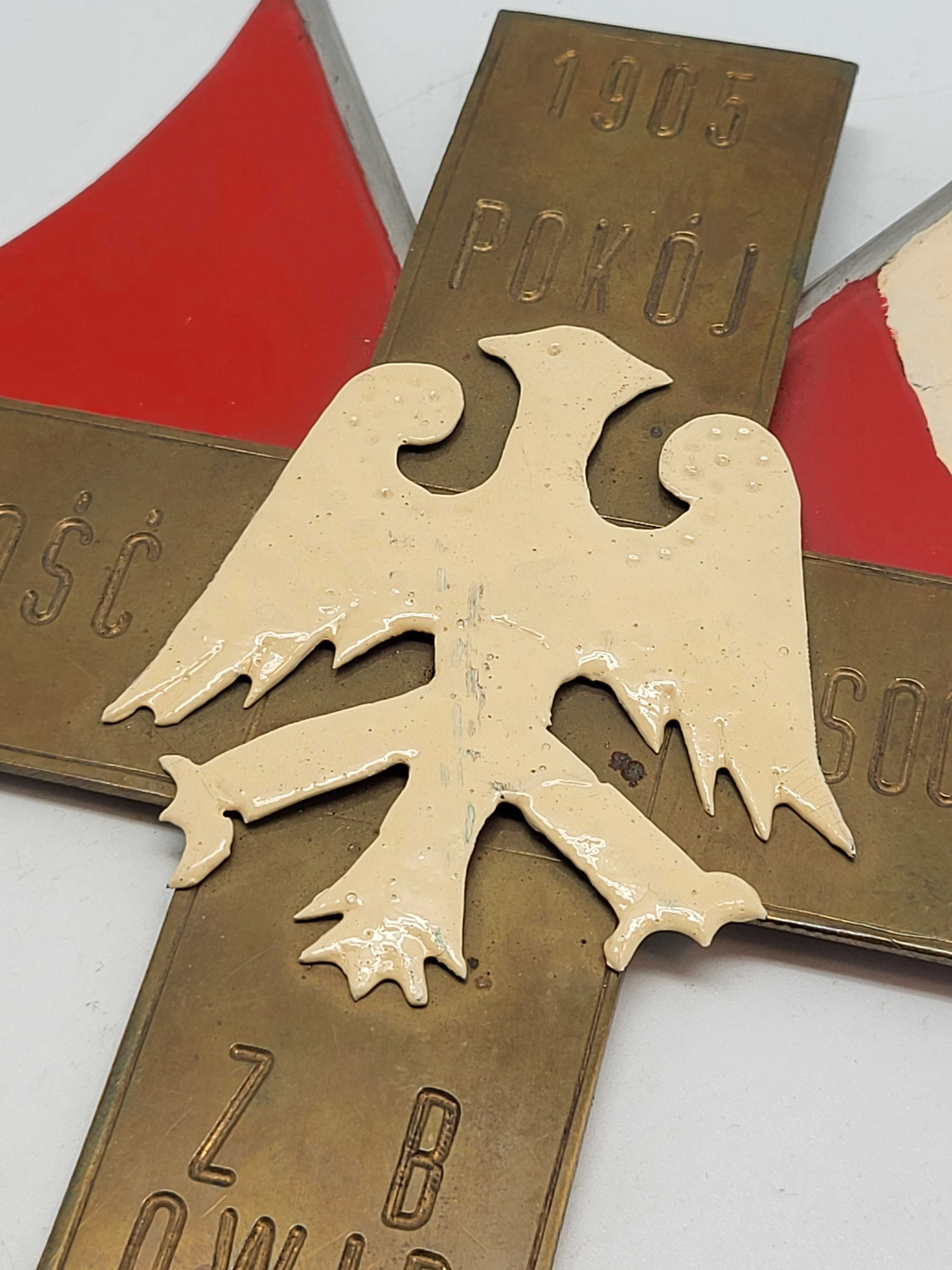 Krzyż Zawieszka Duża Odznaka ZBOWID Pokój Wolność Socjalizm 1905 -1945
