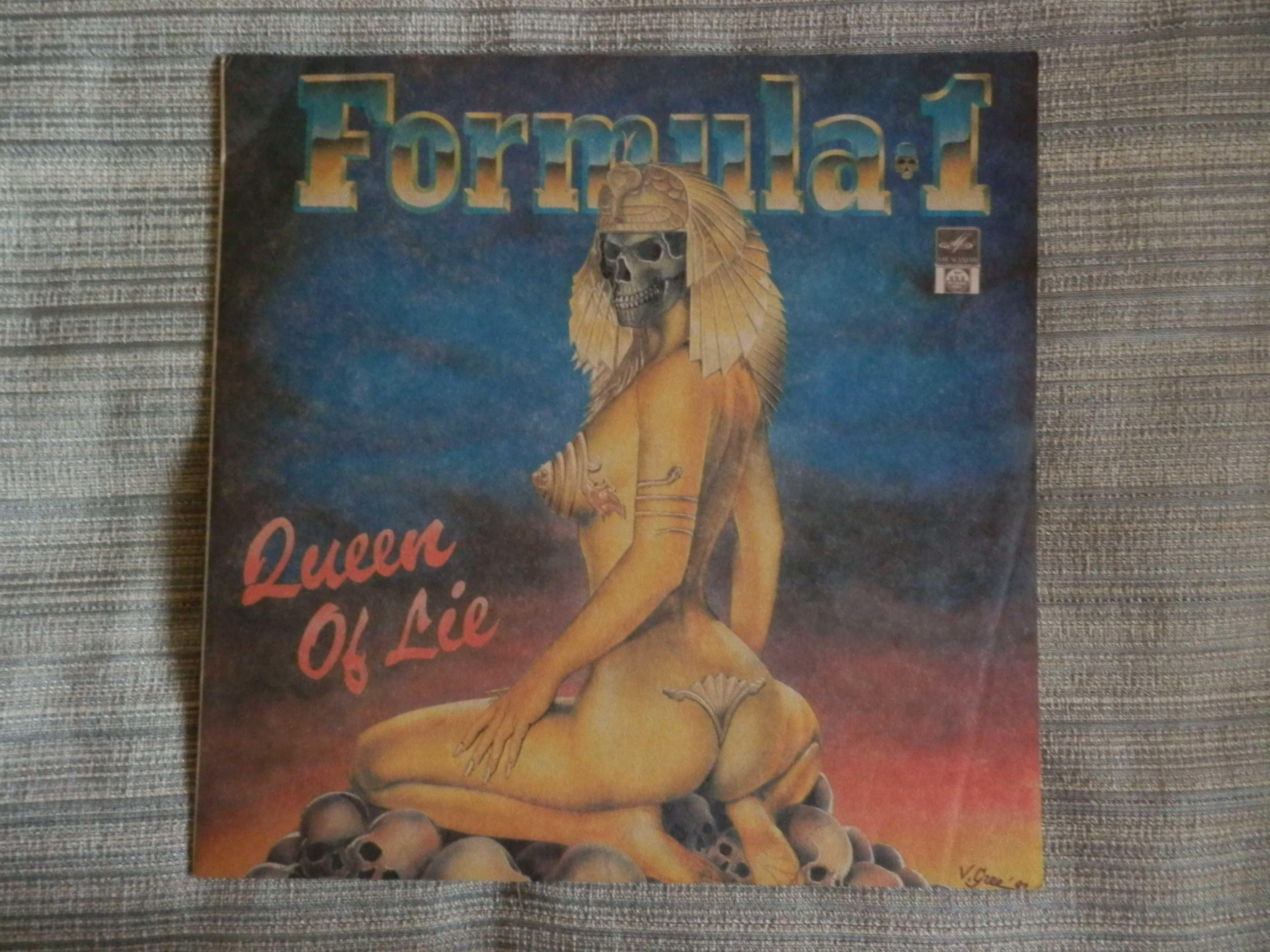 Продам виниловую пластинку Formula 1 "Queen of lie".
