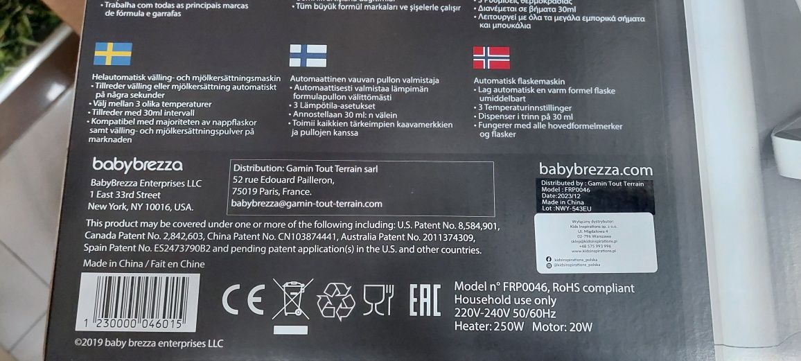 BabyBrezza Express do mleka modyfikowanego