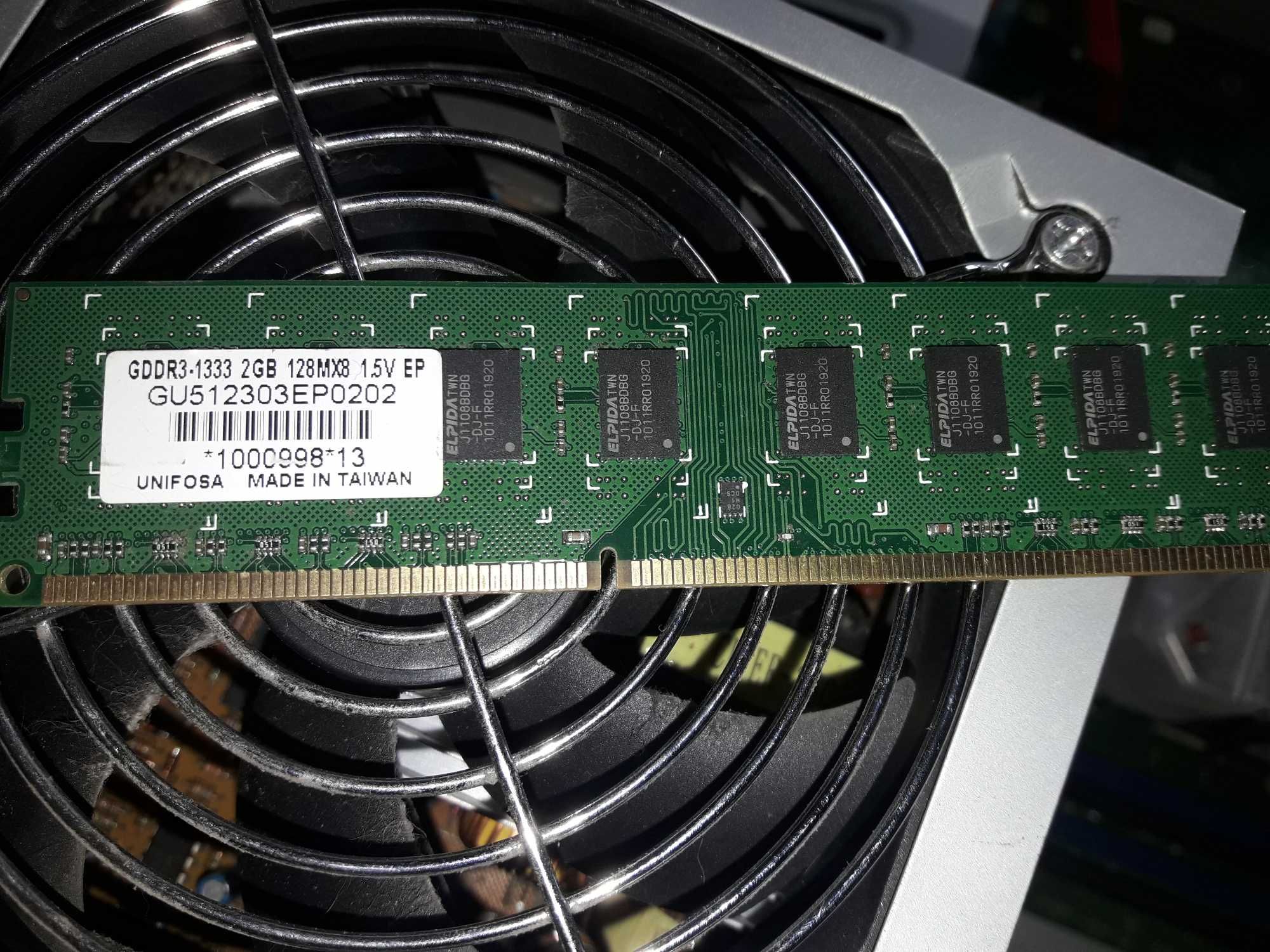 Компьютер ПК Fujitsu s1155 i3 2130 ddr3