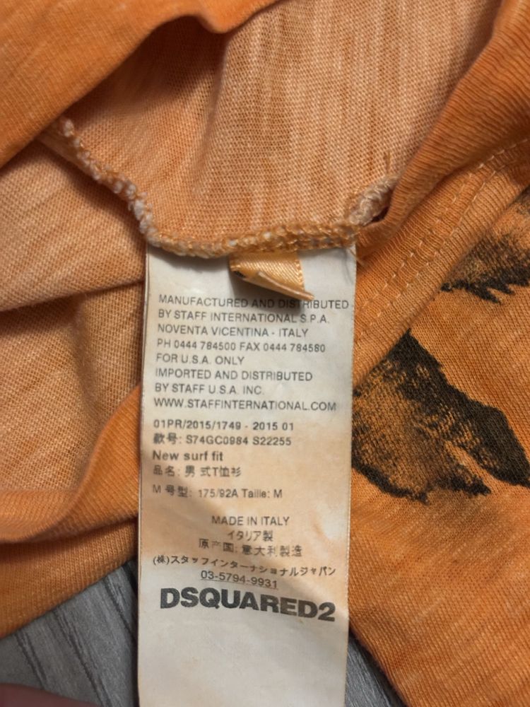 Лонгслів Dsquared2 оригінал