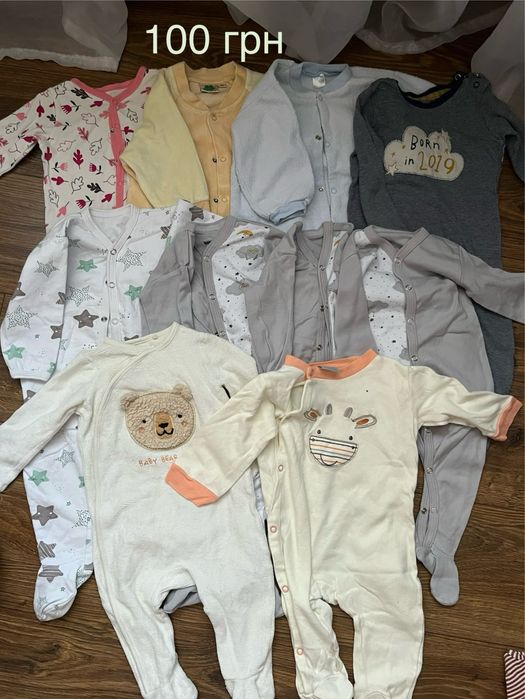 Одяг на 6-9 місяців