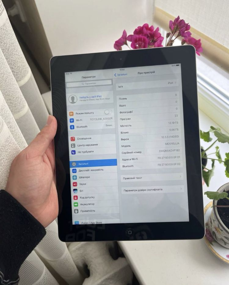 iPad 4 покоління 16 Гб