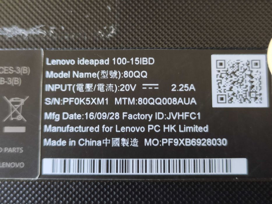 Ноутбук Lenovo IdeaPad 100-15IBD + SSD 250Gb