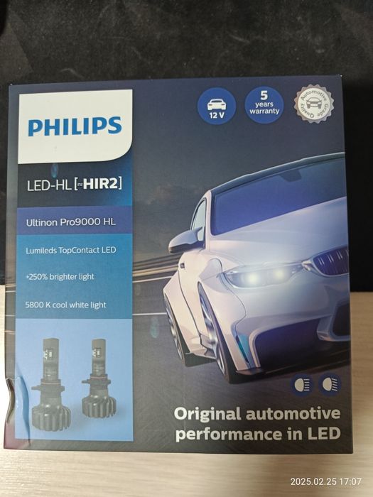 Żarówki LED hl Philips Pro9000 hir2