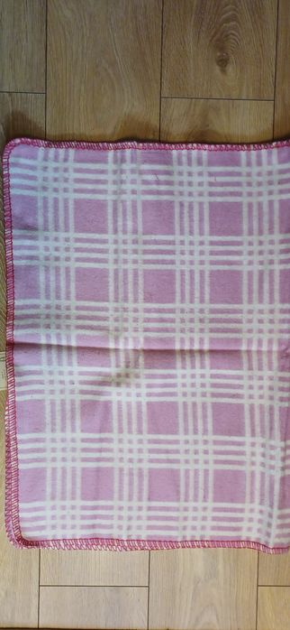 Kocyk PRL z lat 80 - nowy.