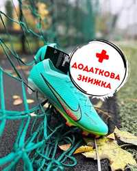 ОСТАННІ 3 розміри! Нові бутси Найк Меркуріал / Бутсы Nike Mercurial