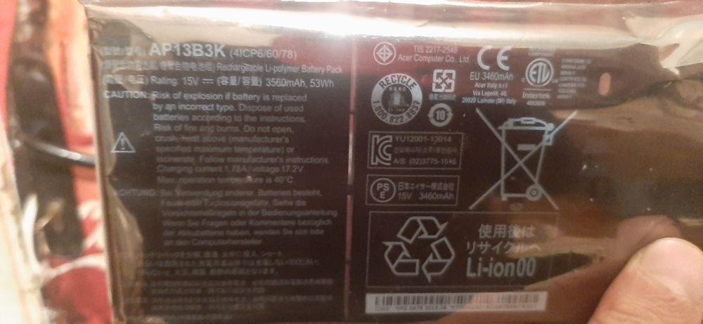 Зарядка для ноутбука новая + озу