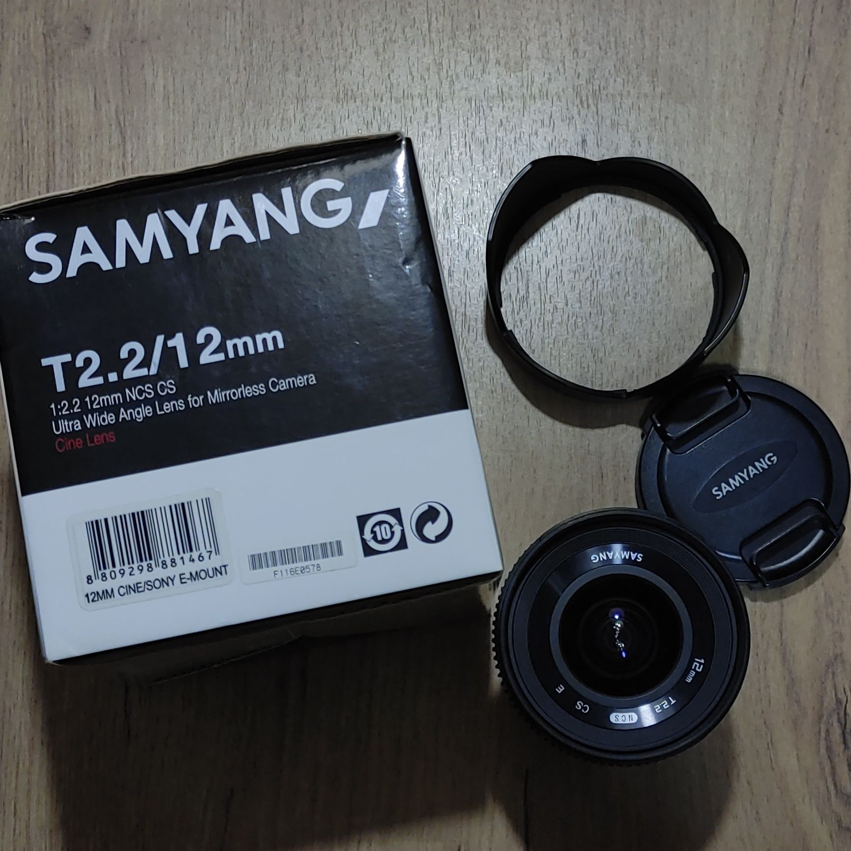 Samyang 12mm t2.2 (f2.0) для sony e-mount