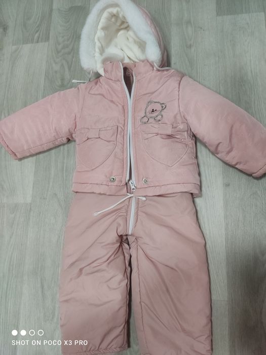 Зимовий Комбінезон для дівчинки