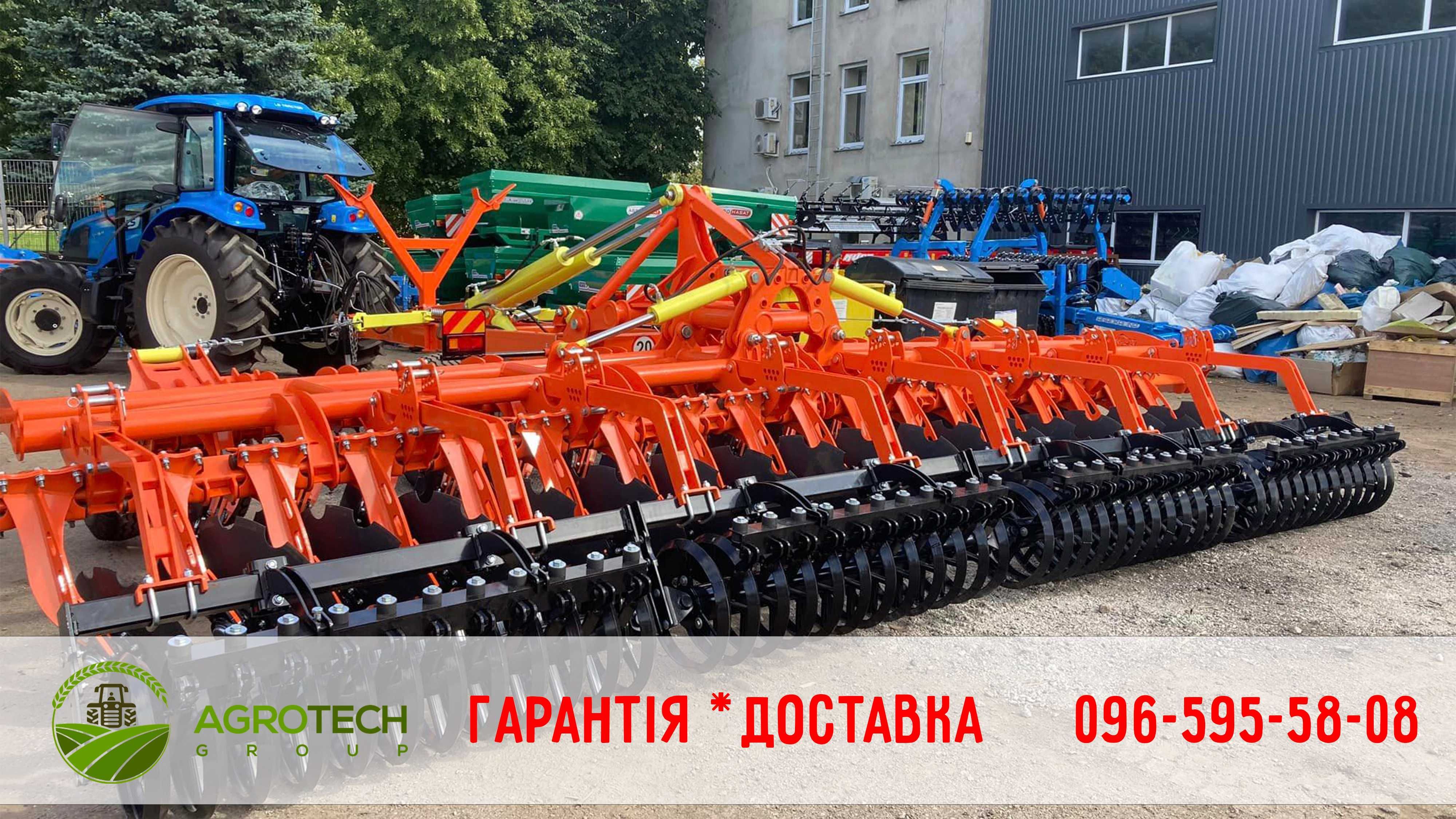 Дискова борона ТАУРУС-2,4 Н