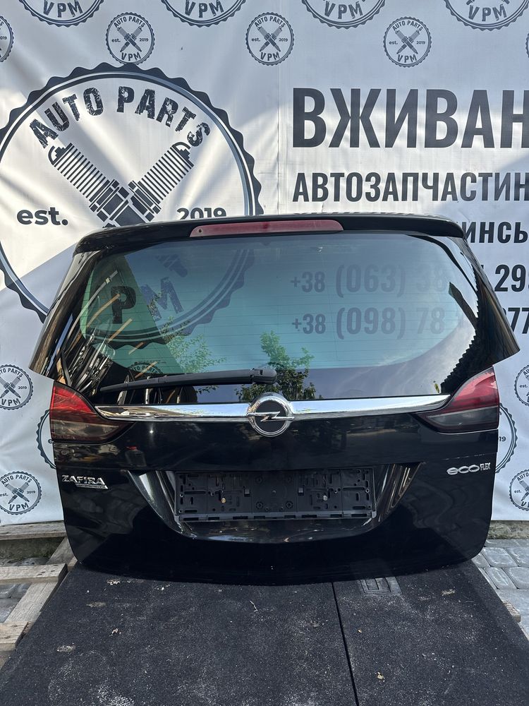 Кришка багажника, ляда, кляпа Opel Zafira C III Tourer 2011-2016